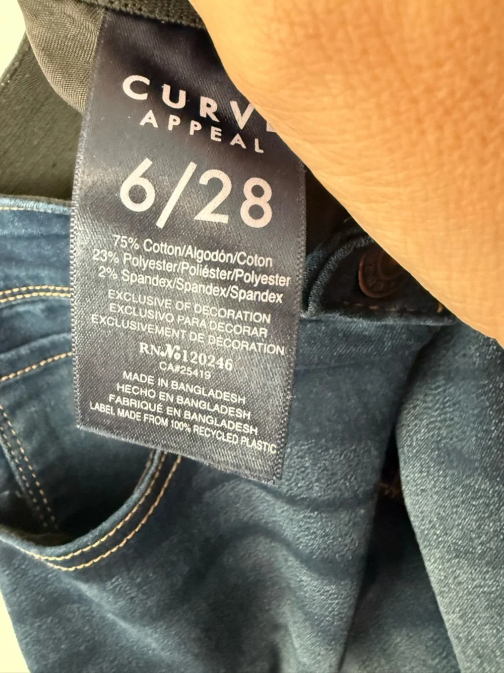 Curve Brand Dark Blue Skinny Jeans - Women's - Picture 4 of 4